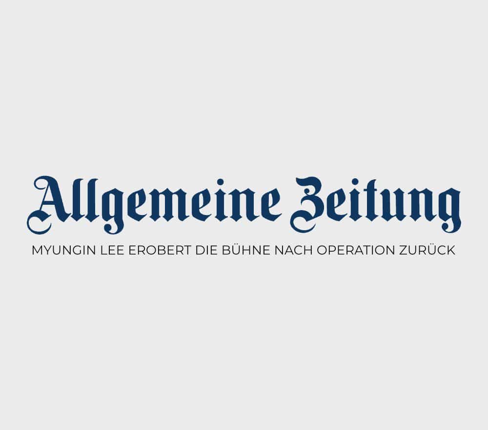 Logo der Allgemeinen Zeitung Mainz